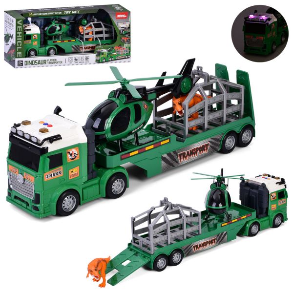 ������� JP588-79