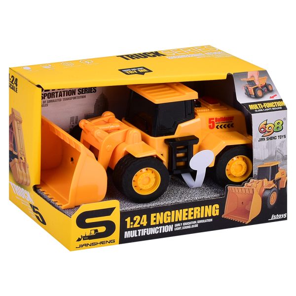 �������� JS232-33-34