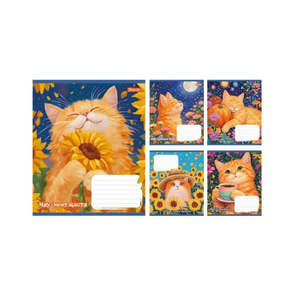 ����� ���������� 1� "Sunny cat" �5/12 ��.