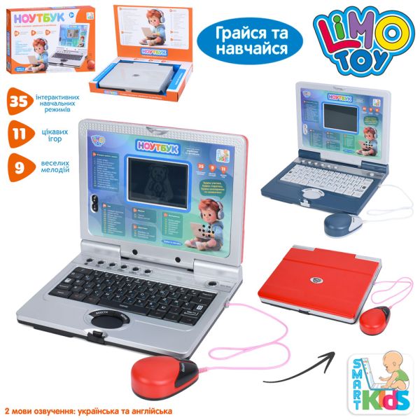 ������� SK 7073 UA