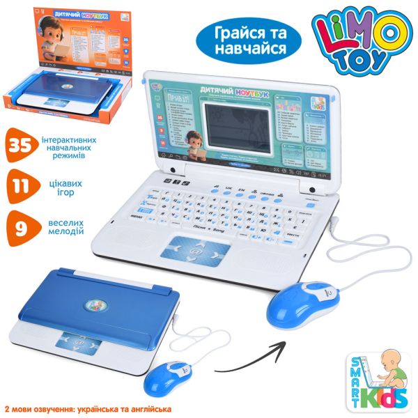 ������� SK 7442 UA
