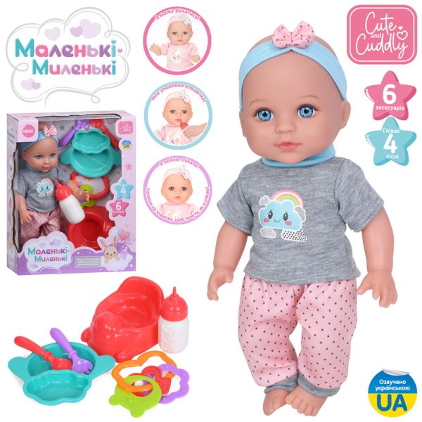 ���� M 6444 I UA