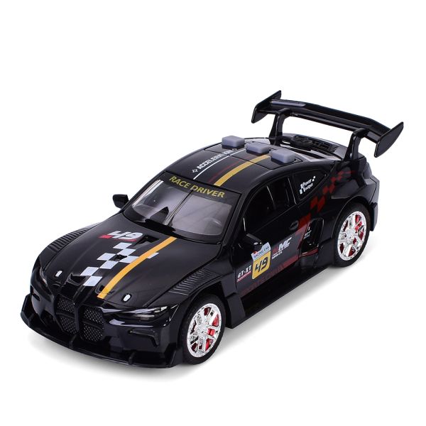 ������ XBMP-1B