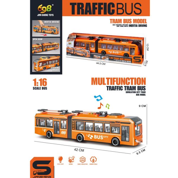 ��������� JS163B