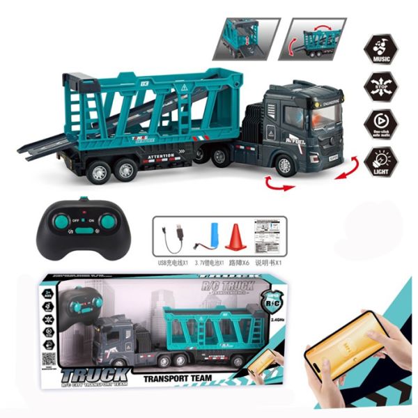 ������� LZS-020