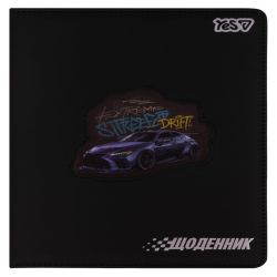 Щоденник шкільний Yes Street Drift PU, твердий, A5, 40 аркушів