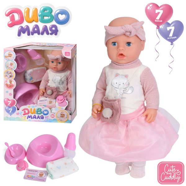 ����� BL262B-DM-UA