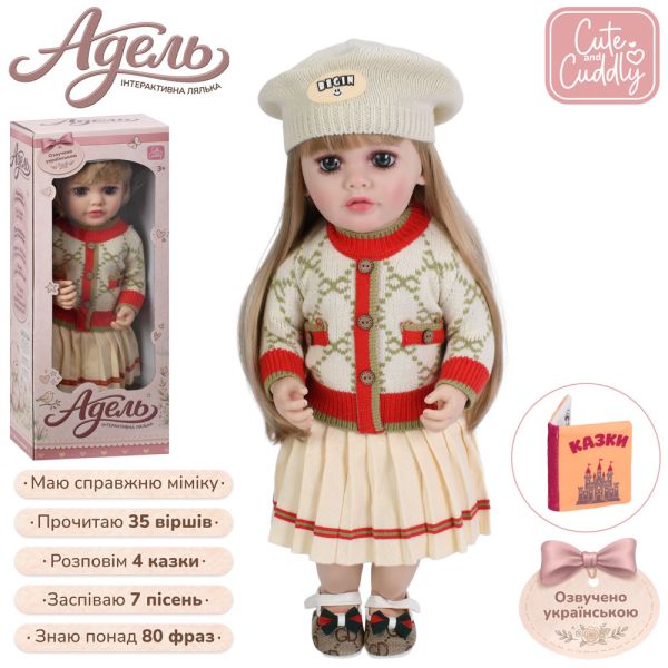 ������ M 6462 I UA