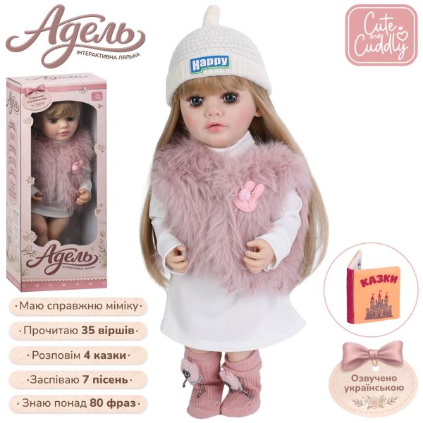������ M 6464 I UA