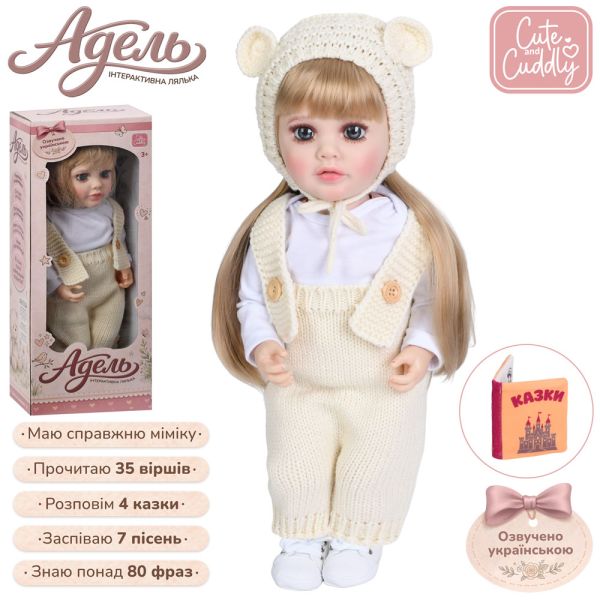 ����� M 6466 I UA