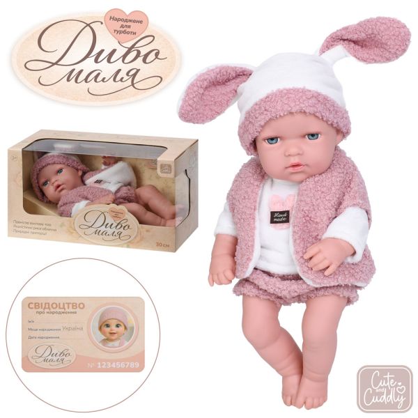 ���� YL2612B-J-DM-UA