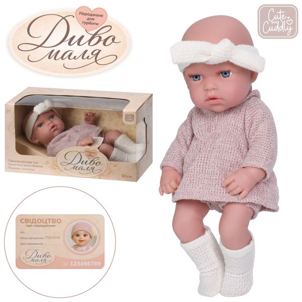 ���� YL2612B-O-DM-UA
