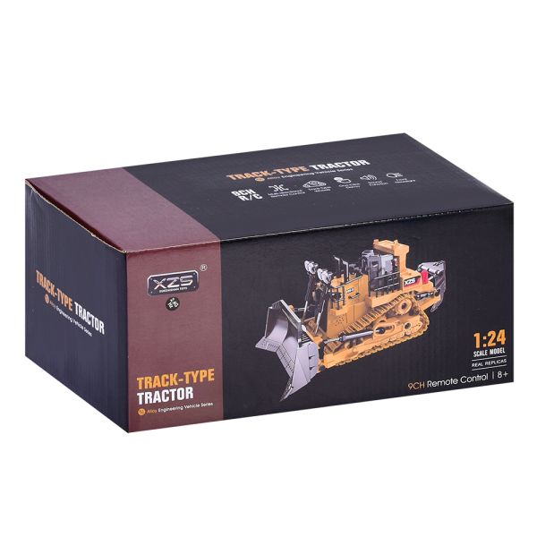 ��������� BC1029