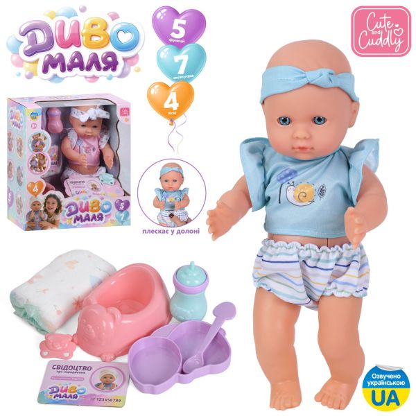 ���� YL2630Q-E-F-I-DM-UA