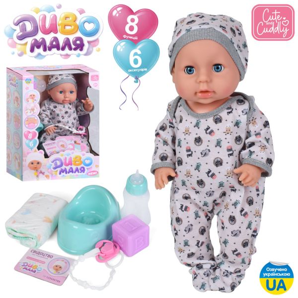 ������ YL2540F-D-I-DM-UA