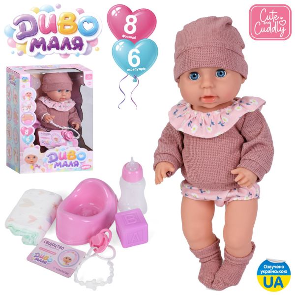 ������ YL2540F-E-I-DM-UA