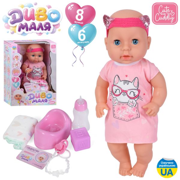 ������ YL2540F-G-I-DM-UA
