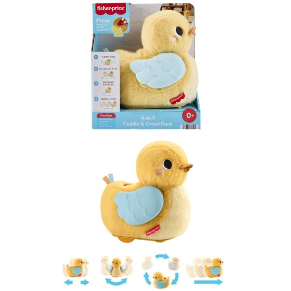 ����������� ������ 4-�-1 "������� � �����" Fisher-Price