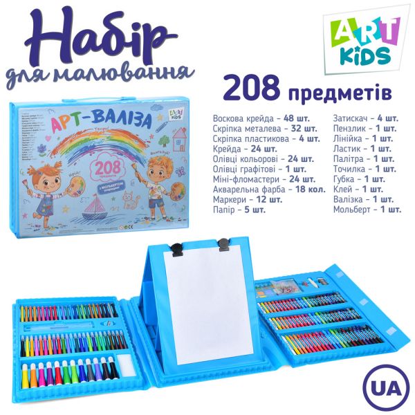 ���� ��� �������� MK 4533-2-UA