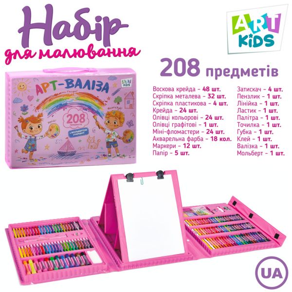 ���� ��� �������� MK 4533-4-UA