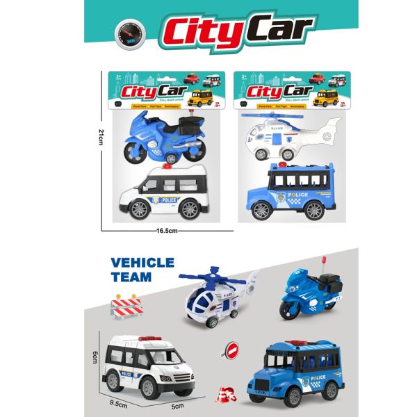 ��������� ��������� DYB168-242-45