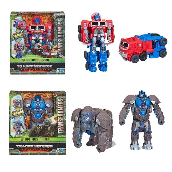 ������� - ����������� Smash Changers, ��� "������������: ��������� ����", � �����.