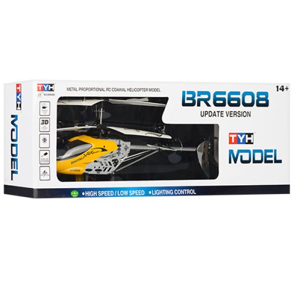 �������� BR6608