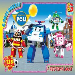 Пазл RR067440 G-Toys Пазлы из серии "Робокар Полли", 126 элементов RR067440 ТМ "G-Toys"