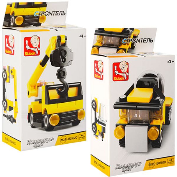 ����������� SLUBAN M38-B0592