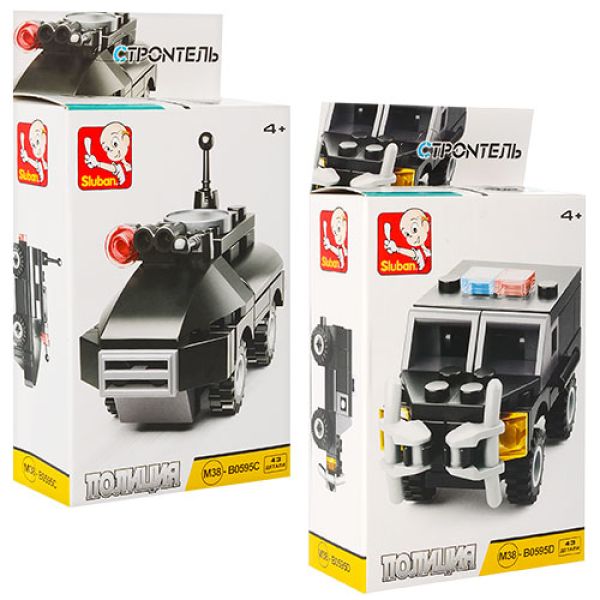 ����������� SLUBAN M38-B0595