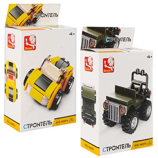 ����������� SLUBAN M38-B0597