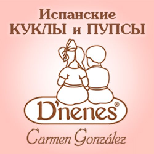 D'NENES - ������ ����� ���������� ������!