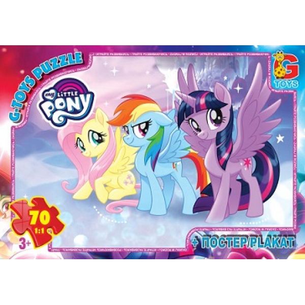 ����� �� "G-Toys" �� ��� "My little Pony" 70 ��. MLP014