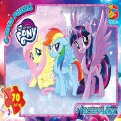 Пазли ТМ "G-Toys" із серії "My little Pony" Пазли ТМ "G-Toys" із серії "My little Pony" 70 ел. MLP014