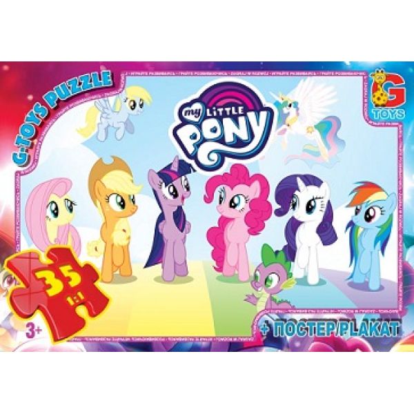 ����� �� "G-Toys" �� ��� "My little PONY", 35 �������� MLP013