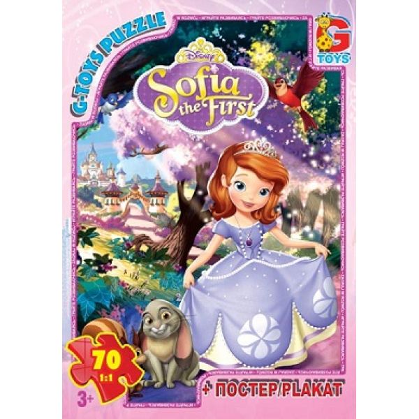 ����� � ��� "����� ���������", 70 ��. �� "G-Toys" SF003