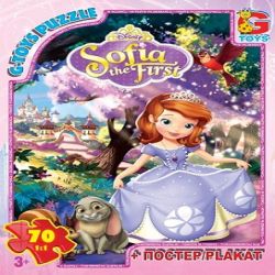 Пазл SF003 G-Toys ТМ "G-Toys" Пазлы из серии "София прекрасная", 70 эл. ТМ "G-Toys" SF003