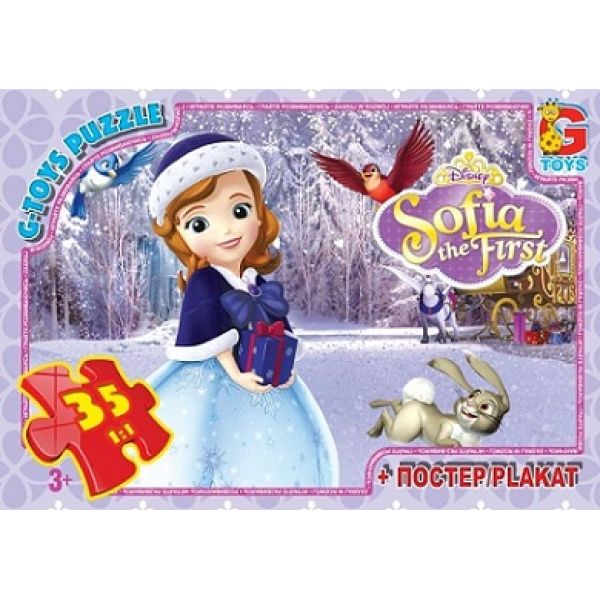 ����� � ��� "����� ���������", 35 ��. �� "G-Toys" SF001