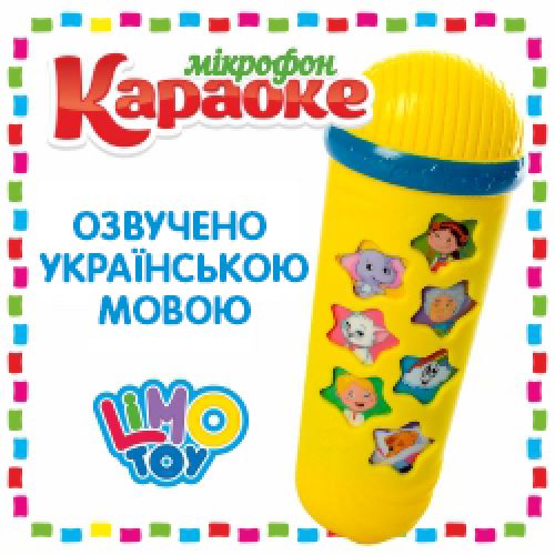 ���������� ������� �� ����� ��� (UA)