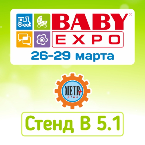 ����� 2019