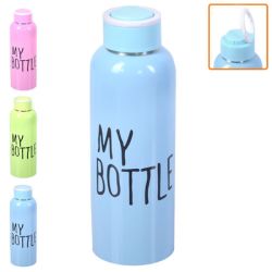 Пляшка-поїлка спортивна метал "My bottle" 650мл J00195 / R82137
