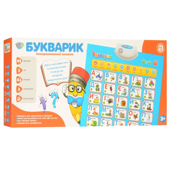������ 7031 UA