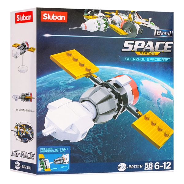 ����������� SLUBAN M38-B0731
