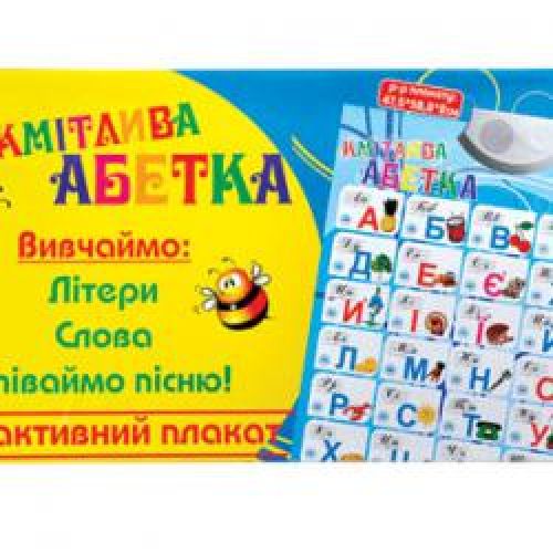 �������� 0187 RU