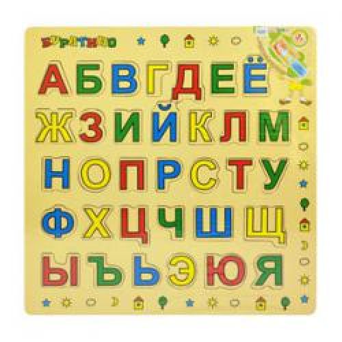 ���������� ������� �������, ������� MD 0002 R