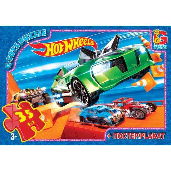 FW700 ����� �� "G-Toys" �� ��� "Hot Wheels", 35 ��.