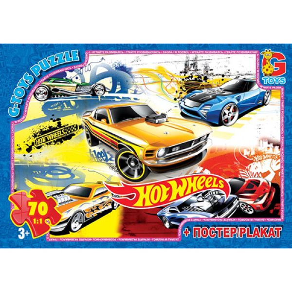FW704 ����� �� "G-Toys" �� ��� "Hot Wheels", 70 ��.