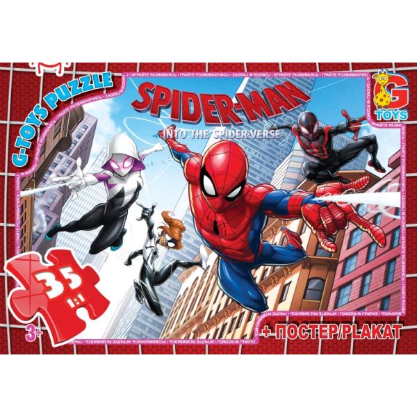 SM880 Пазли ТМ "G-Toys" із серії "Людина-павук", 35 ел.
