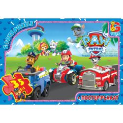 PW0819 Пазли ТМ "G-Toys" із серії "Paw Patrol"