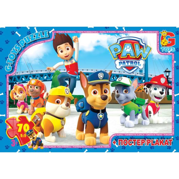 PW0824 ����� �� "G-Toys" �� ��� "Paw Patrol"